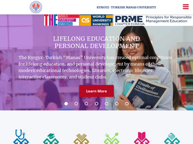 'manas.edu.kg' screenshot