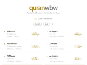 'quranwbw.com' screenshot