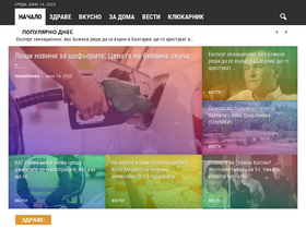 'mood-time.eu' screenshot