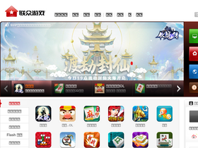 'ourgame.com' screenshot