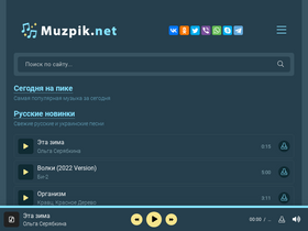 'muzpik.net' screenshot