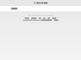 newline365.com