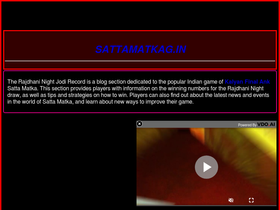 'rajdhaninightchart.in' screenshot