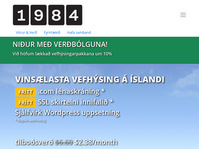 '1984.is' screenshot