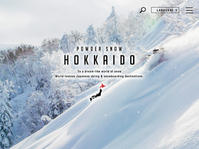 skiing-hokkaido.com