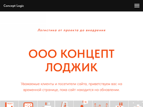 clogic.ru
