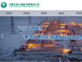 impc.com.cn