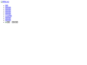 'xunjiecad.com' screenshot