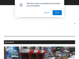 'delhicapital.com' screenshot