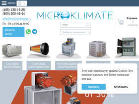 microklimate.ru