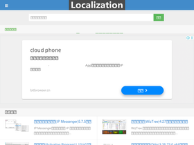 'th-sjy.com' screenshot