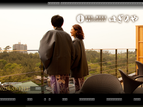 senamionsen.com