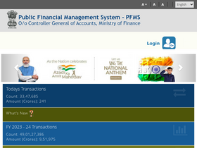 'pfms.nic.in' screenshot