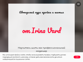 irinavard.ru