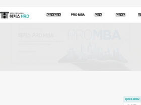 'hackershrd.com' screenshot