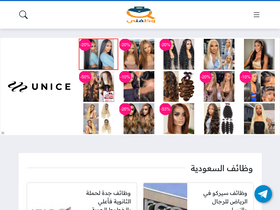 'wazfnynow.net' screenshot