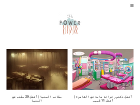 hipowerventures.com