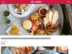 'candylife.tw' screenshot