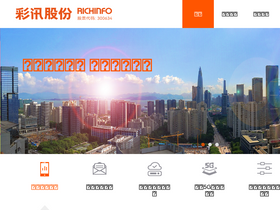richinfo.cn