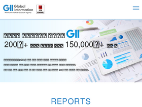 'giikorea.co.kr' screenshot