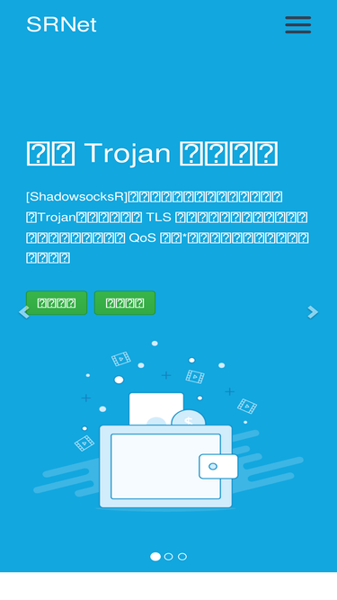 sspro.org