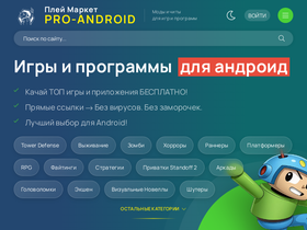 lordserils.ru