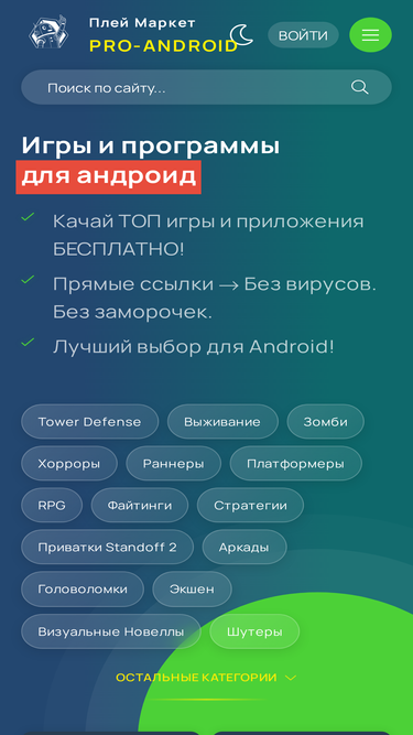 lordserils.ru