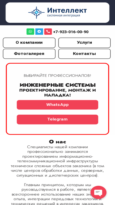 krasydom.ru