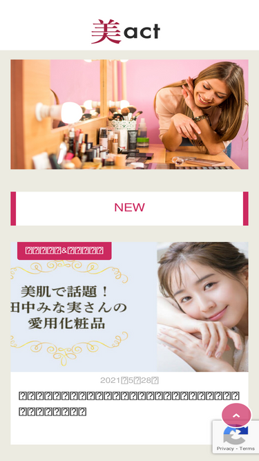 be-act.jp