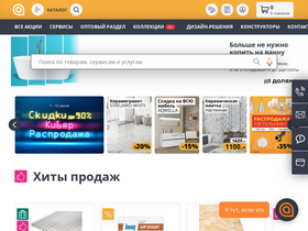 'stroyparkdiy.ru' screenshot