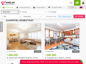 'myrealty.am' screenshot
