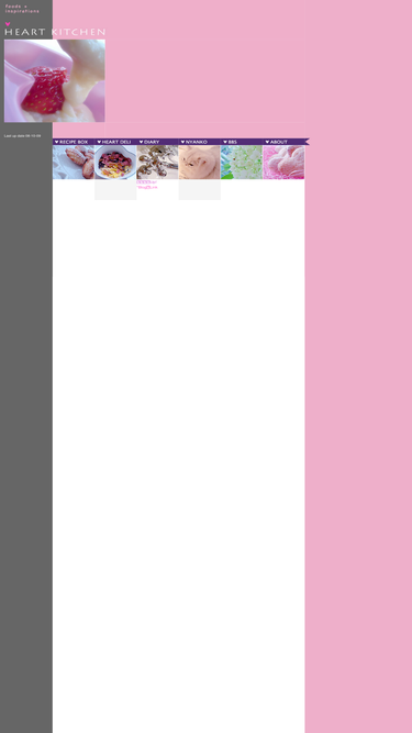 mikasakura.com