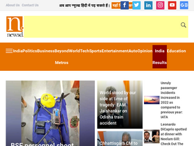 'newsd.in' screenshot
