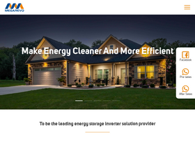 megarevopower.com