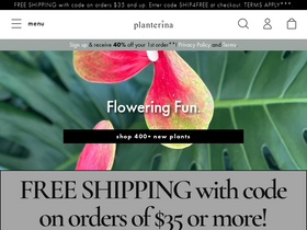 'planterina.com' screenshot