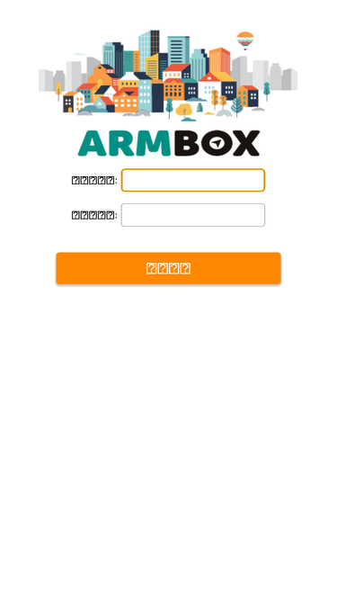analysis.zms-compass.com