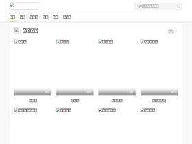 'yejudy.com' screenshot