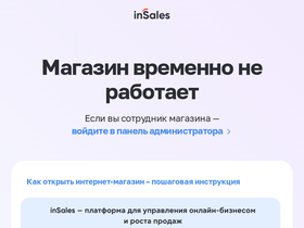 varyag.pro