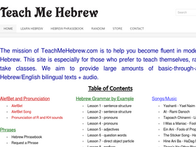 'teachmehebrew.com' screenshot