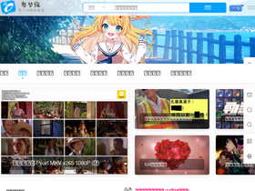 'dotmu.net' screenshot