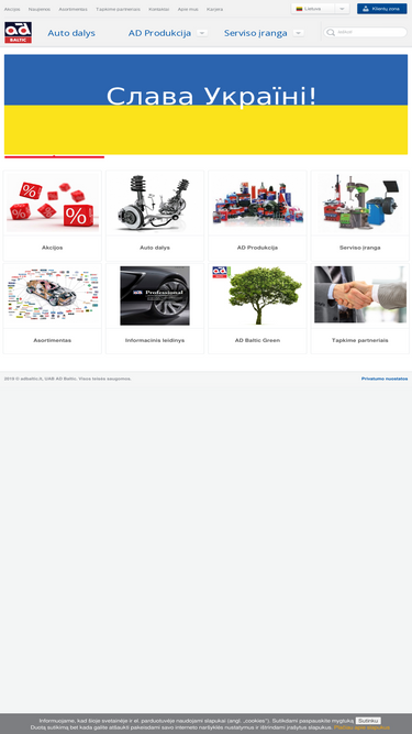 adbaltic.lt