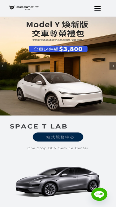 spacet-lab.com
