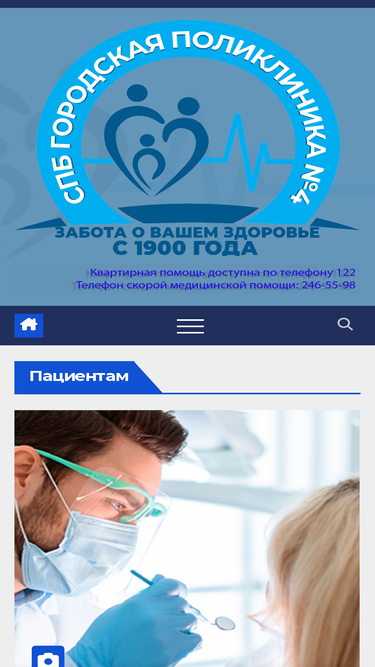 p4.spb.ru