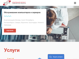 basis-it.ru