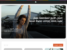 'sitelatest.com' screenshot