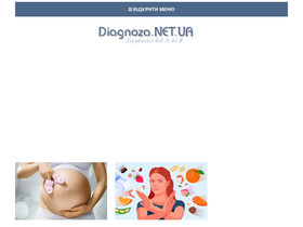 'diagnoza.net.ua' screenshot
