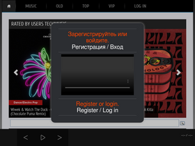 'techmusic.ru' screenshot
