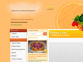 kulinar-sam.ru