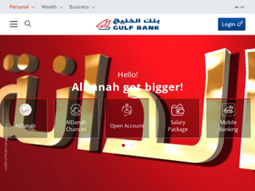 'e-gulfbank.com' screenshot