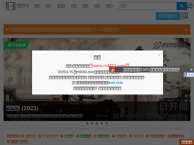 m4411.com